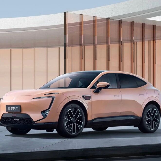“造车天团”能否养大阿维塔？