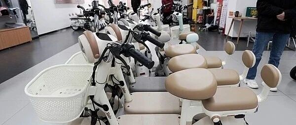 电动自行车涨价