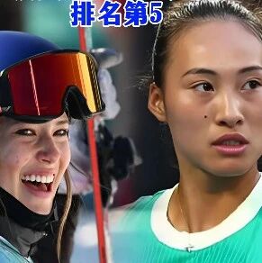 女运动员收入榜公布！谷爱凌第4,郑钦文第5,第一名是她→