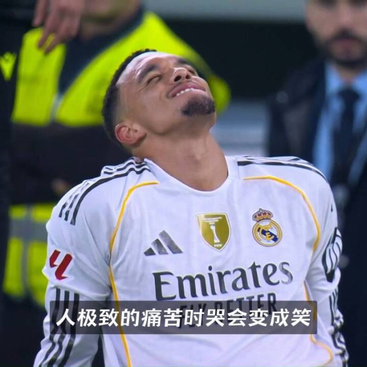 笑着倒下！阿诺德刚送助攻便重伤，2025年提前报销！