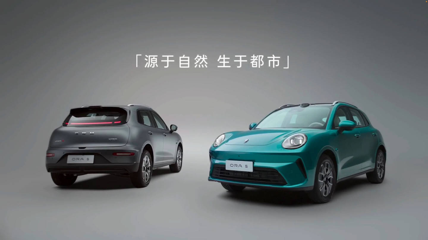 长城欧拉汽车12月9日发布未来产品布局规划，新车欧拉5同步上市