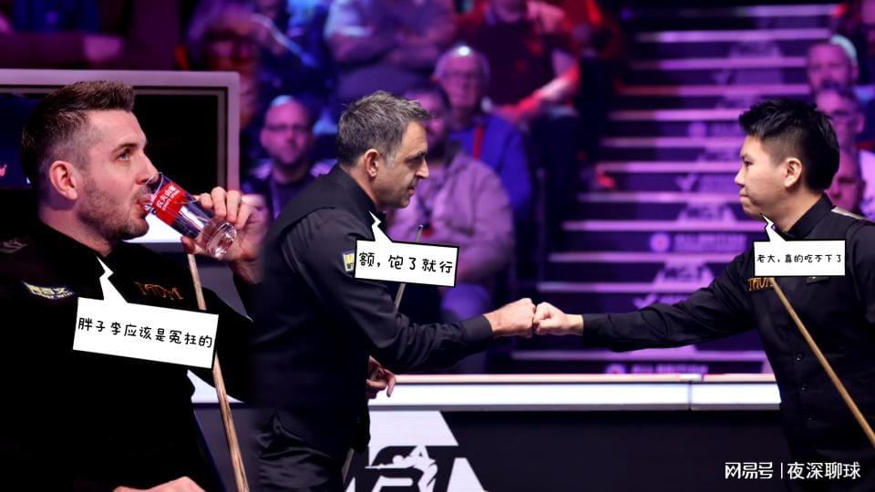 英锦赛16进8签表：赵心童领衔七人冲冠，周跃龙破心魔或成奇兵！