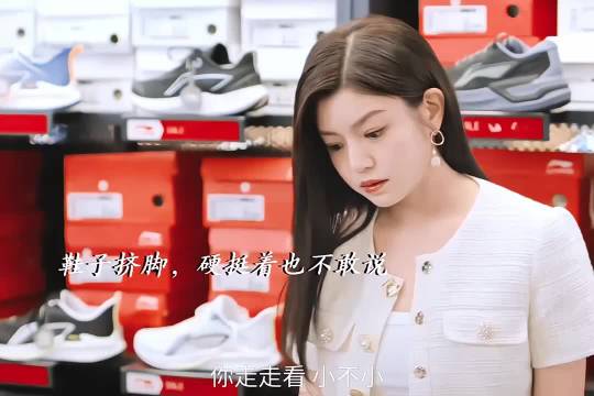 陈妍希周柯宇等主演《狙击蝴蝶》守护善意