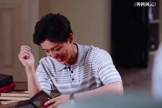 我早说我是富二代你信吗