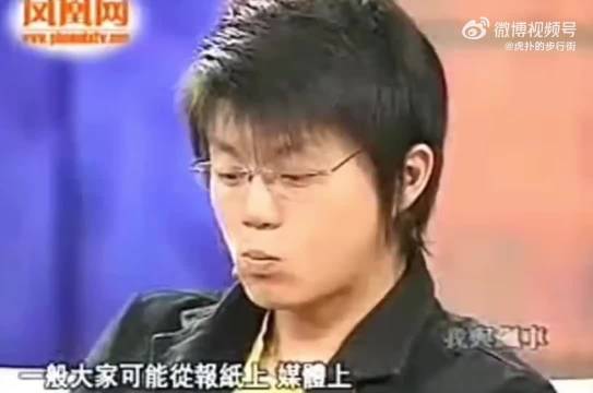 千万粉丝车评人陈震偷税118万被罚247万