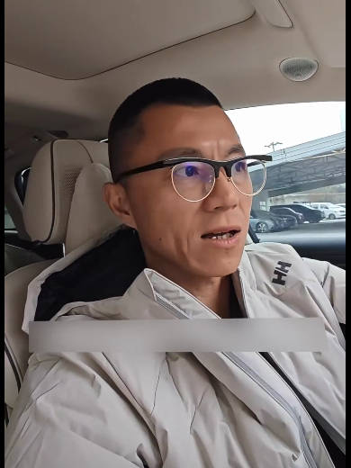 车评人陈震用空壳工作室偷税