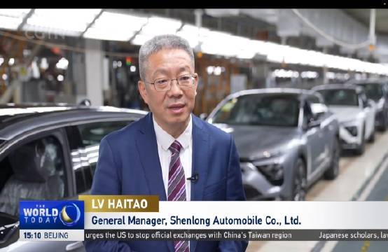 马克龙访华期间神龙汽车总经理谈中法合作成果与未来战略