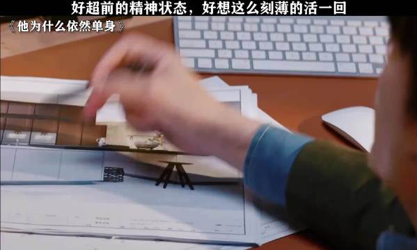 好超前的精神状态！霍建华 费启鸣