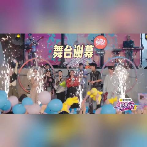 刘嘉玲反驳何赛飞柯淳人妖殊途论，称只看到浪漫爱情