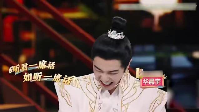 网传浙江卫视跨年晚会拟邀沈腾贾玲