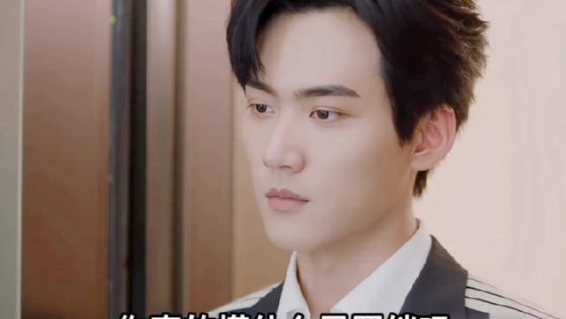 大山少年绝望中拨通恩人电话求助