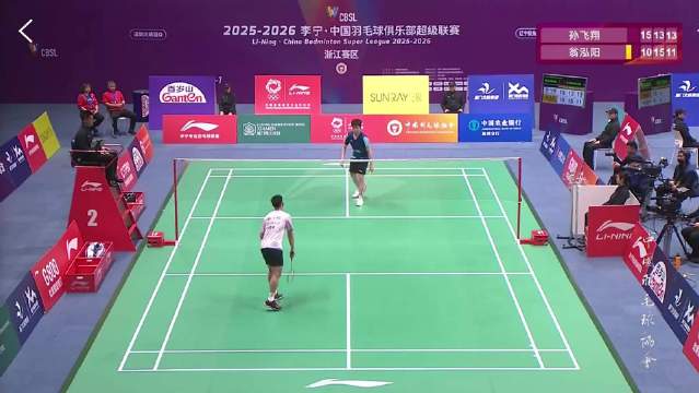 深圳羽众 2-2 辽宁极兔