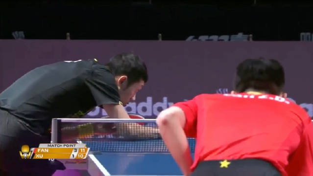 2017国际乒联总决赛许昕对阵樊振东