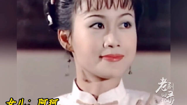 终于理解曹操的审美，明明是同一个人，妈妈居然比女儿更好看！