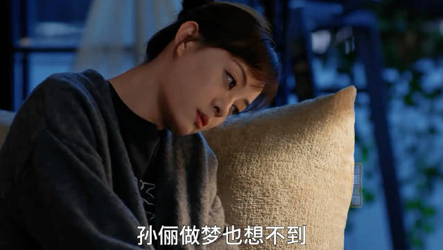 孙俪新剧遭董子健戏弄，英文能力成亮点