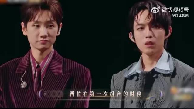 汪苏泷林宥嘉合作曲夺冠，默契如双胞胎兄弟