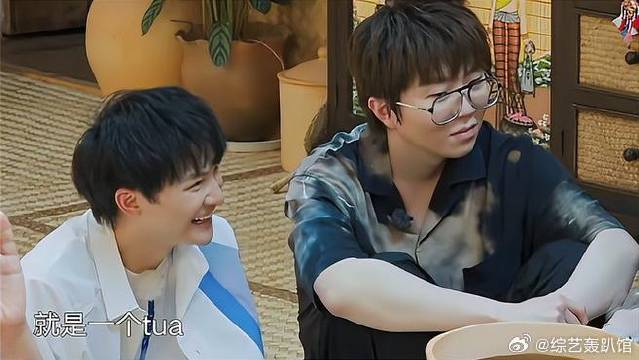 陈赫送黄磊一只老王八，说出原因，逗乐周深毛不易！