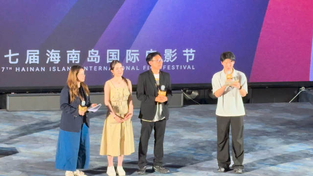 海南岛电影节恐怖片《攻击鬼魂13号》获观众票选第一