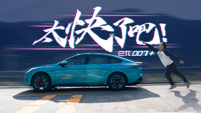 堪比AMG？这才是我们要的年轻人的第一辆性能车！