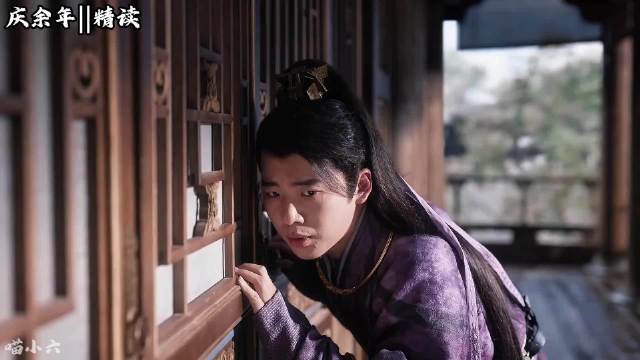 范思哲回归范府柳如玉喜极