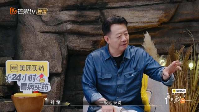 车崇健将李施嬅当赢下目标，八年同行难觅灵魂契合