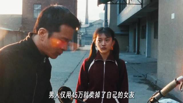 周迅26岁主演禁片《苏州河》，与初恋贾宏声合作