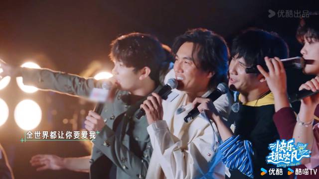 快乐趣吹风毕业歌会开唱，秦昊大张伟等献唱十年之约