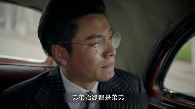 为救双胞胎弟弟，哥哥故意被保密局抓住，从此天各一方 陈坤 万茜