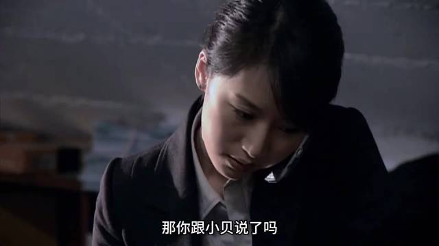 宋思明在高尔夫球场展示其“魅力”，对海藻而言极具吸引力