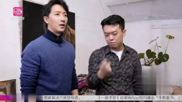 韩庚回忆练习生独自过年