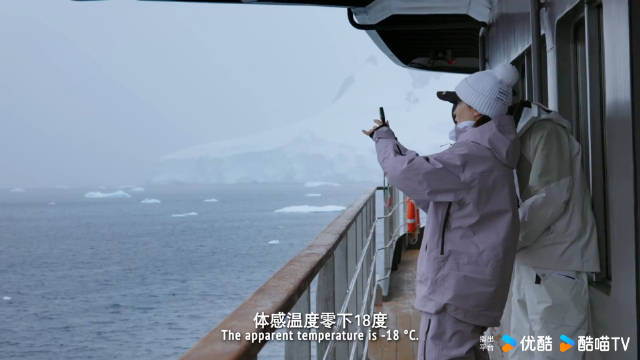 郭帆发文流浪地球3要去南极了