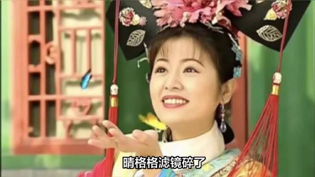 演技与角色深度：为何王艳难敌林心如的市场地位？