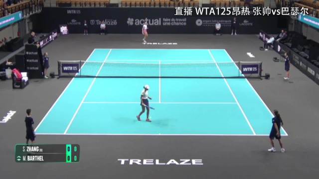 张帅排名提升，目前即时排名为86位，她在今年澳网表现优异，再次回到了前百