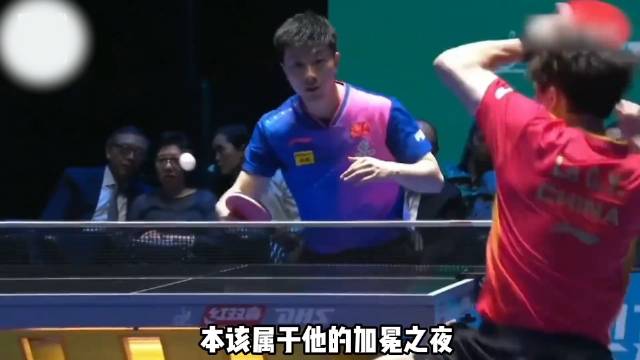 体坛中那些电影也无法复刻的经典镜头 马龙 樊振东 孙颖莎 伍鹏