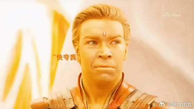恭喜银护成功收获傻缺一枚