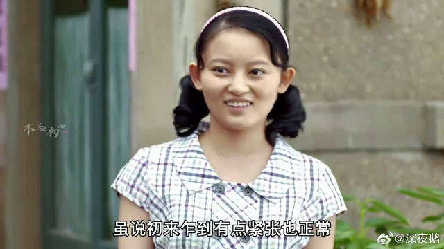 父母爱情中白红梅为什么不讨江家人喜欢？