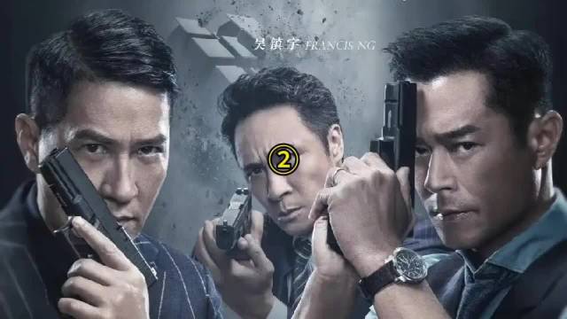 大毒枭惊恐的发现监控里的兄弟有可能是警察卧底