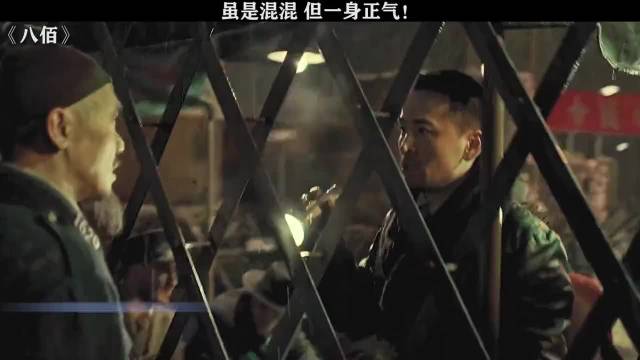 这电影看得真掉眼泪