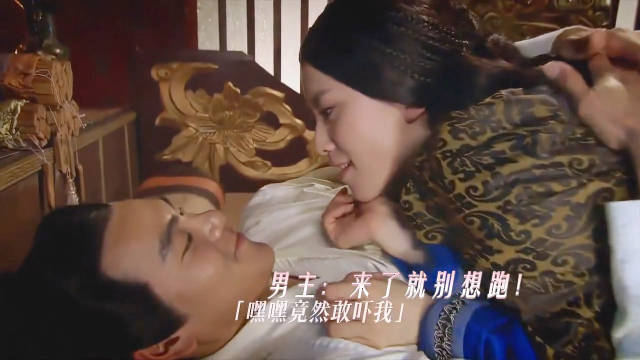 太好磕了，俺不中了，肤色差还有体型差