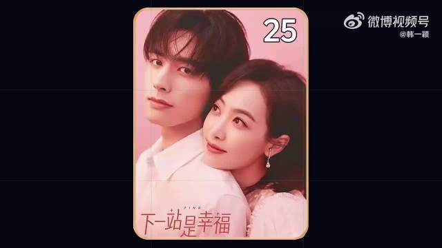 外甥女的男神竟是舅妈的神秘男友，这简直是一场混乱至极的修罗场