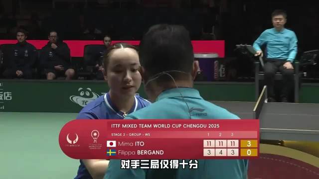 拒绝当排兵布阵的棋子，伊藤美诚为日乒立功，混团证明自己！