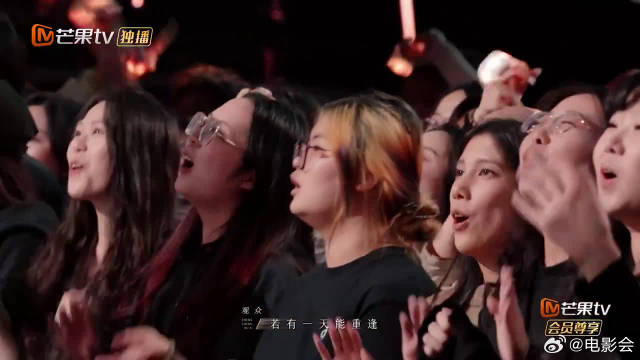 林宥嘉汪苏泷这波合唱绝了！《城里的月光》，刻在 DNA 里的旋律