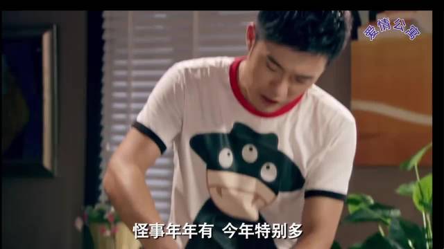 曾小贤和胡一菲在一起的精彩发挥