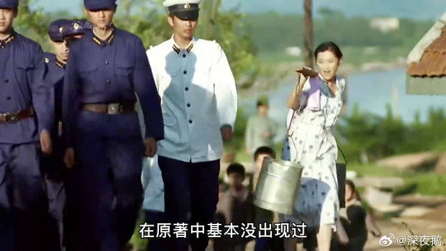 父母爱情原著中安杰嫁给江德福后，就开始摆烂了？