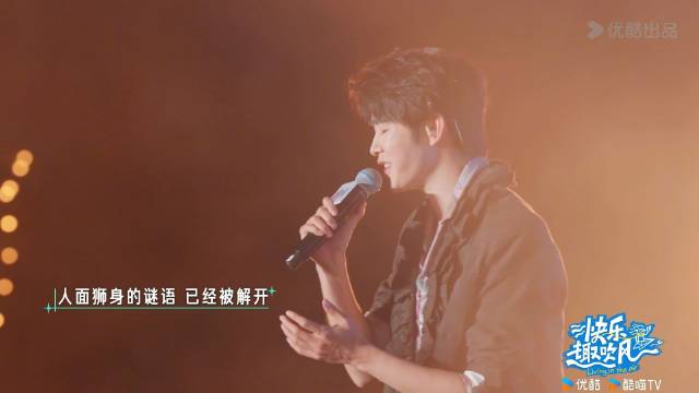 田嘉瑞音乐舞台首秀，大张伟叮嘱护嗓