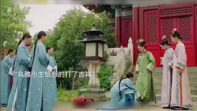 福祸相依，是福是祸，不到最后，谁知道呢