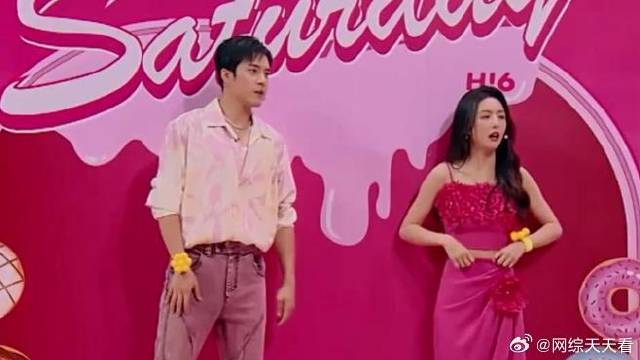 这么厉害！韩东君秒猜出，赵又廷懵圈