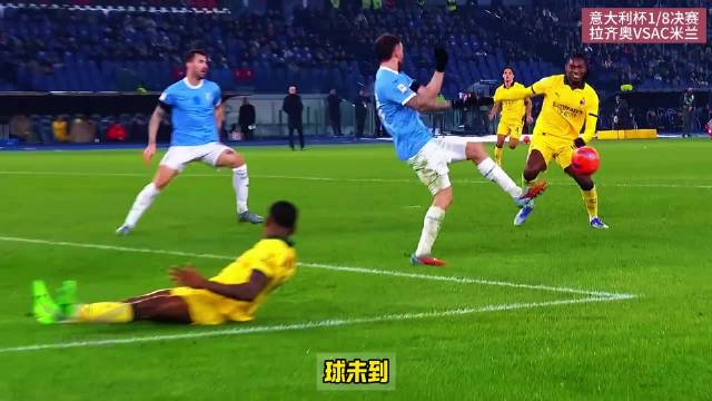 这正是北京时间12月5日意大利杯1/8决赛的赛果