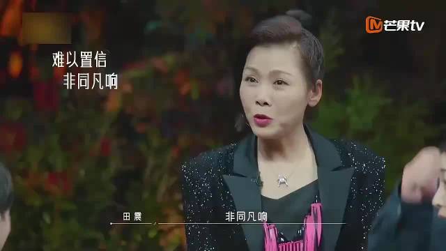 周深有多受众明星喜欢？一见面就夸个不停，田震直呼厉害
