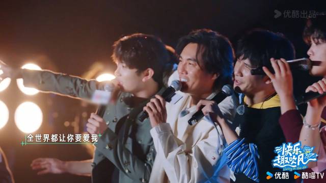 高能抽风团@秦昊 @大张伟 @高瀚宇KD @顏人中 @徐志胜1995